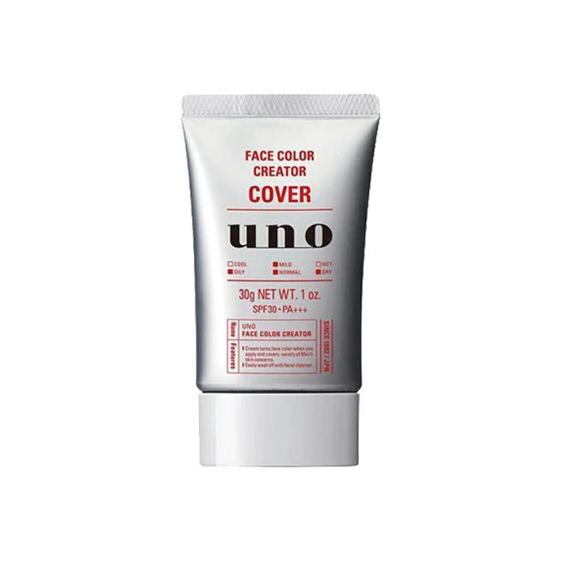 商品Shiseido|资生堂吾诺（UNO）男士素颜BB霜自然提亮型30g,价格¥156,第1张图片