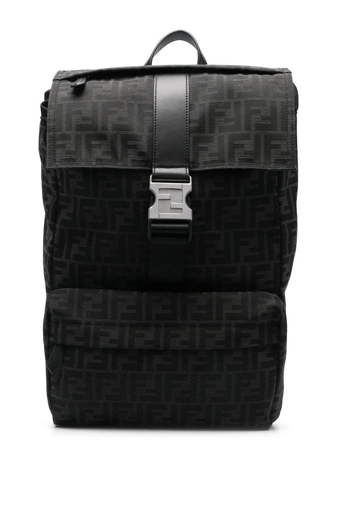 商品Fendi|Woven F Backpack,价格¥13275,第1张图片