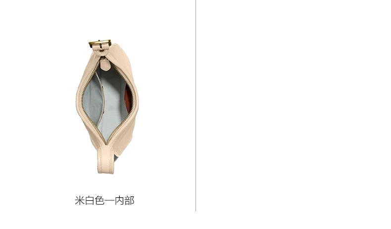 商品Coach|香港直邮coach蔻驰女士皮革简约月牙包单肩包秋冬C2265B4IY,价格¥3458,第4张图片详细描述