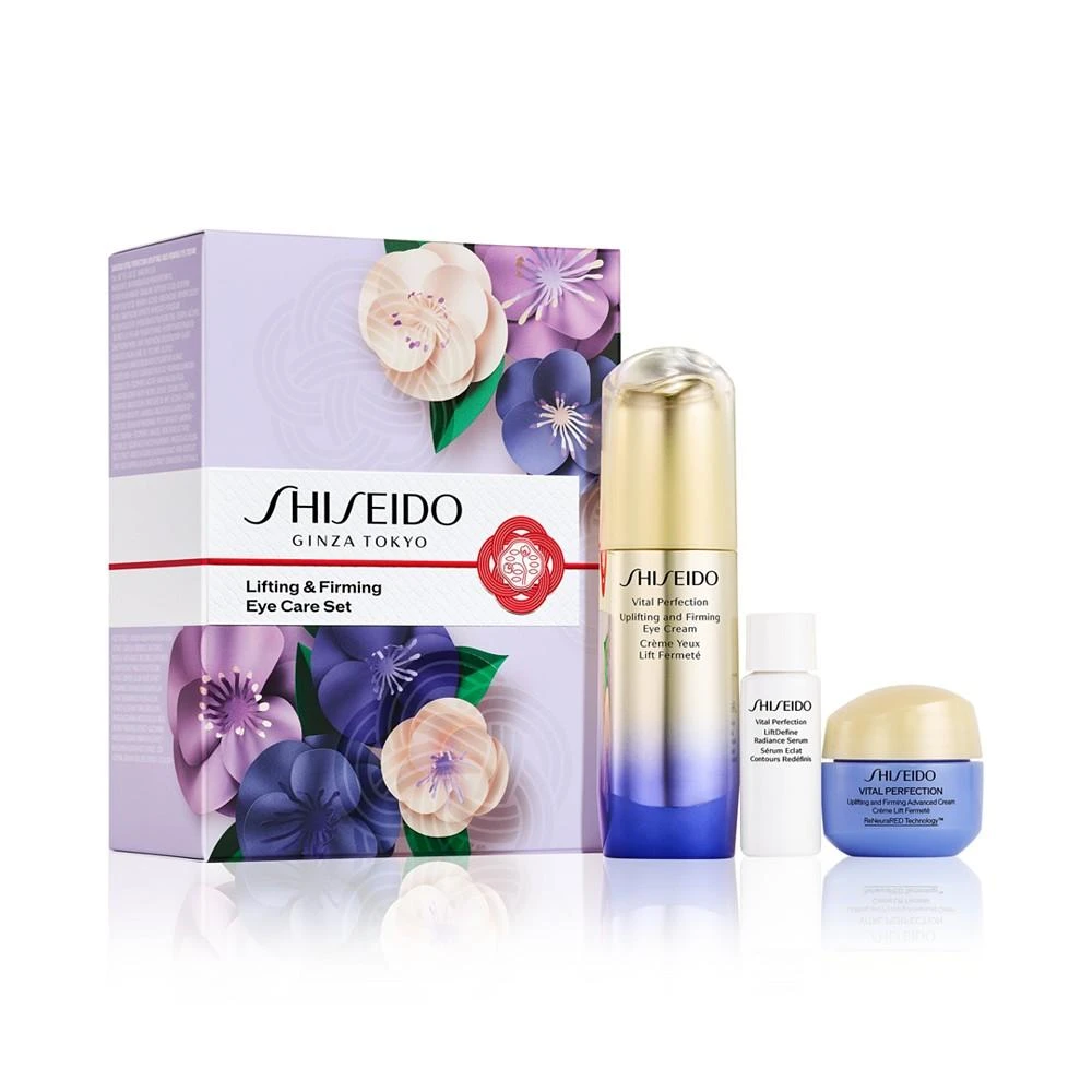 商品Shiseido|3-Pc. Lifting & Firming Eye Care Set,价格¥636,第1张图片