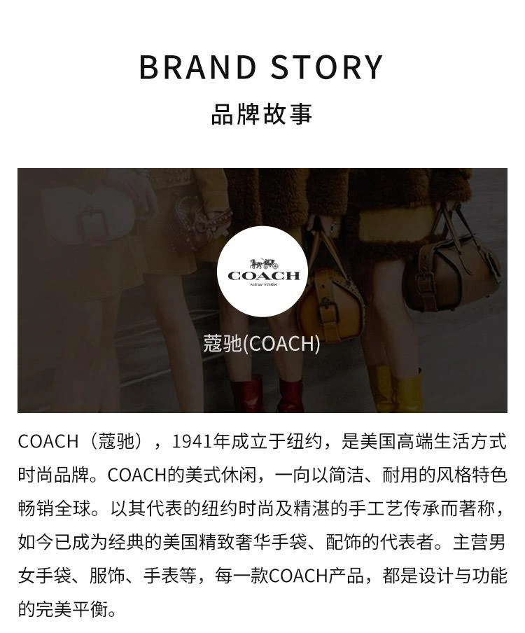 商品Coach|香港直邮coach蔻驰男士黑色腰带MS20F64824AQO经典款式典雅别致,价格¥1389,第7张图片详细描述