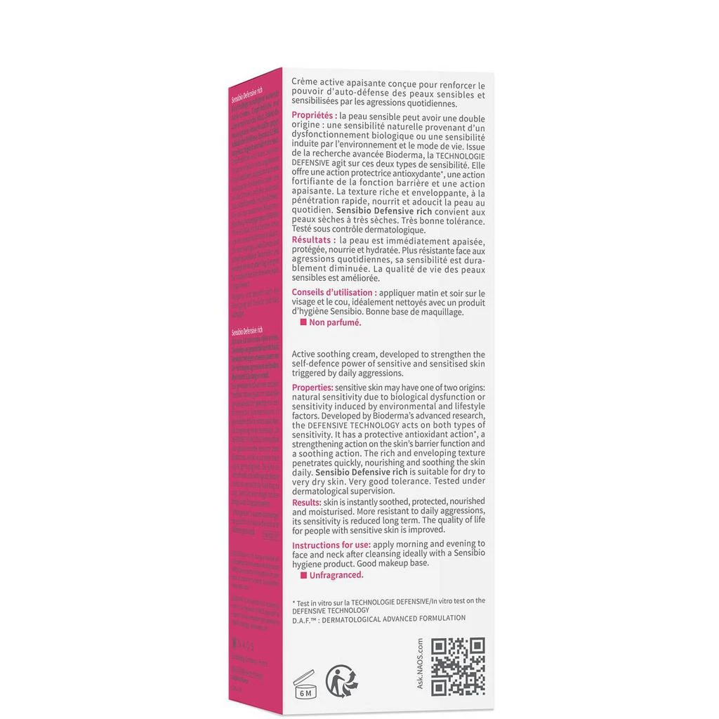 商品Bioderma|Bioderma Sensibio Defensive Rich Active Soothing Cream 40ml,价格¥235,第4张图片详细描述