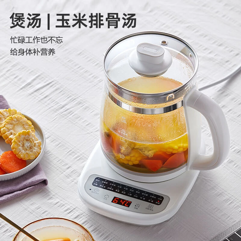 小熊养生壶1.8升大容量 20大功能家用全自动加厚玻璃多功能炖煮壶养身办公室小型花茶煮茶器恒温电水壶 1.8升白色（带滤网）YSH-C18Z2 商品