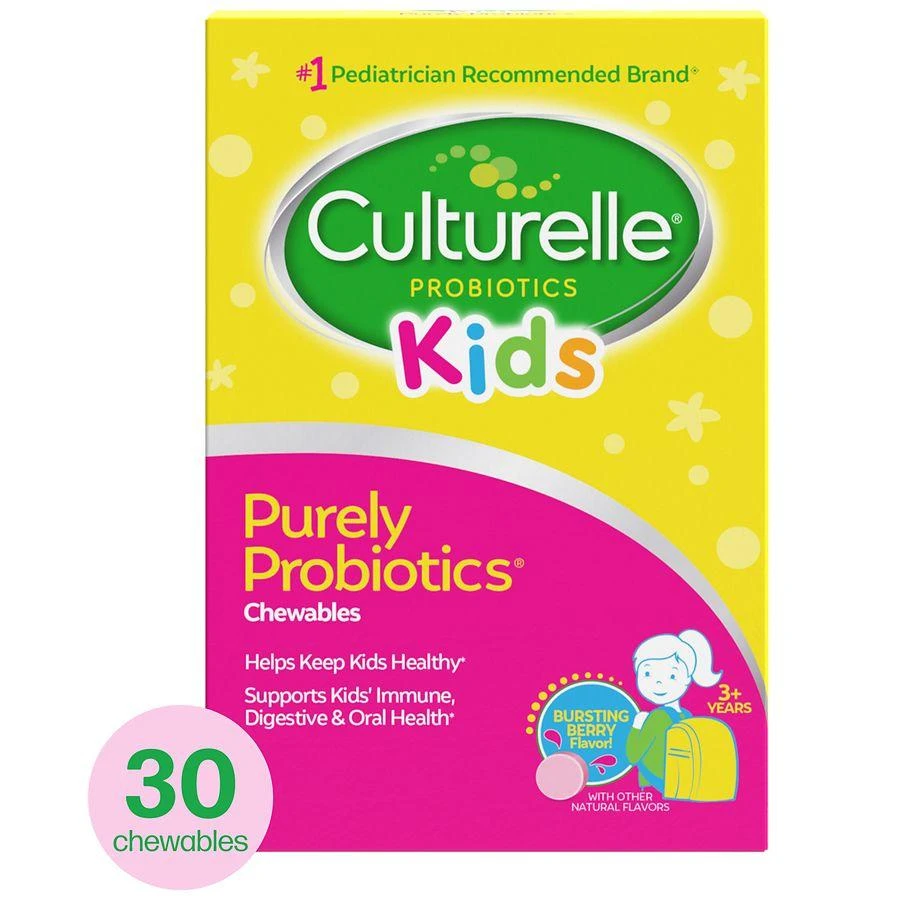 商品Culturelle|儿童益生菌咀嚼片 梅子口味 30片,价格¥236,第1张图片