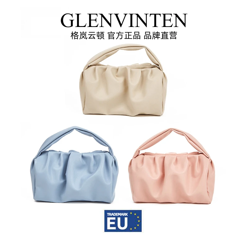 商品[国内直发] GLENVINTEN|格岚云顿日系简约云朵包ins质感纯色女士手提包潮流百搭网红手拎包化妆包,价格¥105,第1张图片