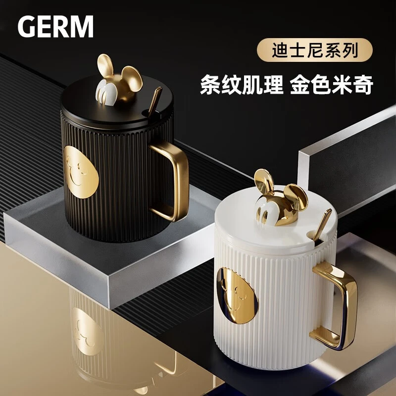 日本GERM格沵 米奇风琴马克杯 400ML 商品