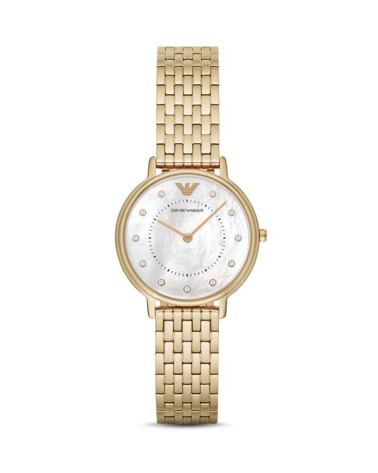 商品Emporio Armani|Kappa Watch, 32mm,价格¥2039,第1张图片