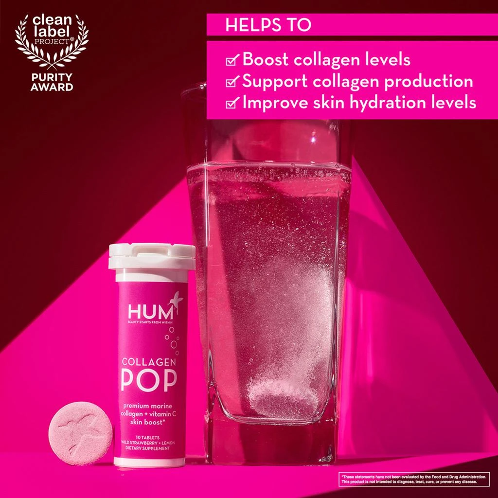 商品Hum Nutrition|Collagen Pop Strawberry Lemon,价格¥49,第5张图片详细描述
