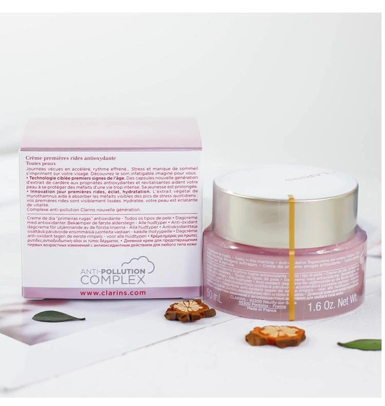 商品Clarins|欧洲直邮Clarins娇韵诗青春赋活保湿滋润淡化细纹日间霜面霜50ML,价格¥718,第5张图片详细描述