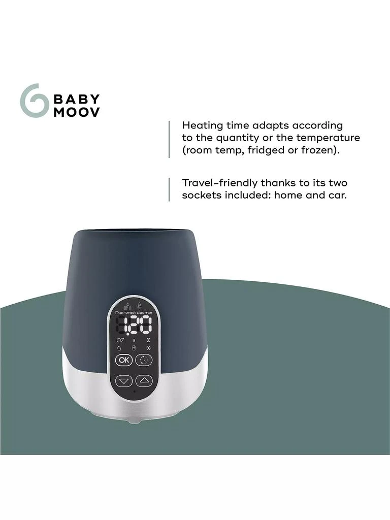 商品Babymoov|Duo-Smart Breast Milk/Bottle Warmer,价格¥525,第3张图片详细描述