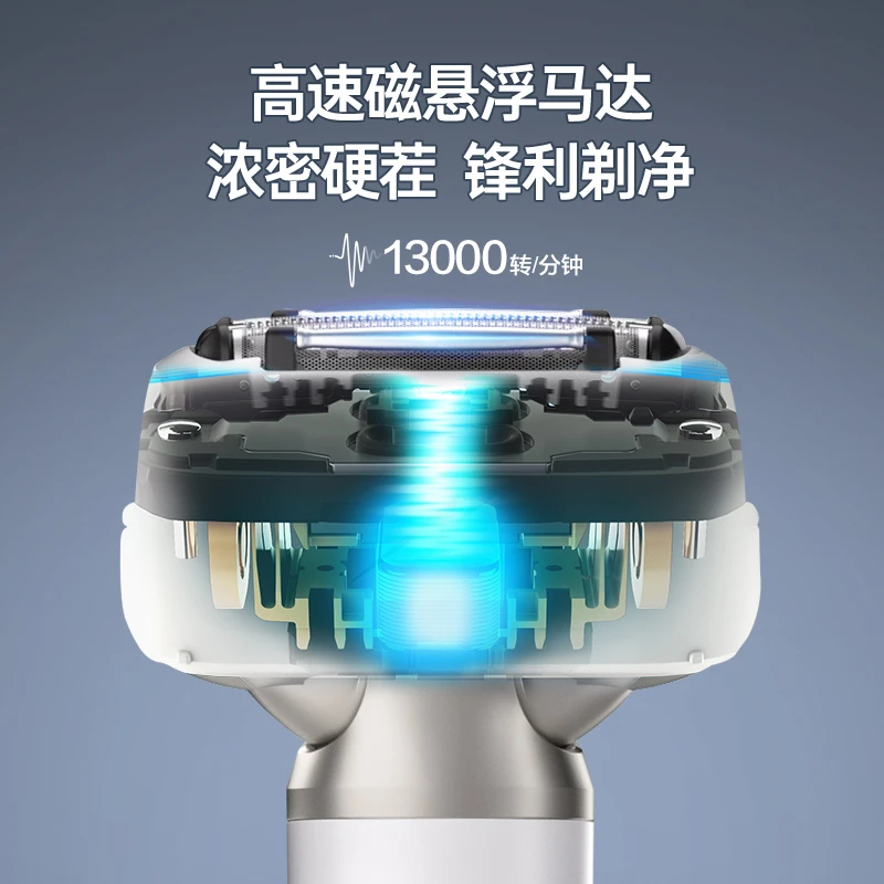 panasonic 松下小锤子2.0剃须刀LM34往复式电动男士刮胡刀 商品