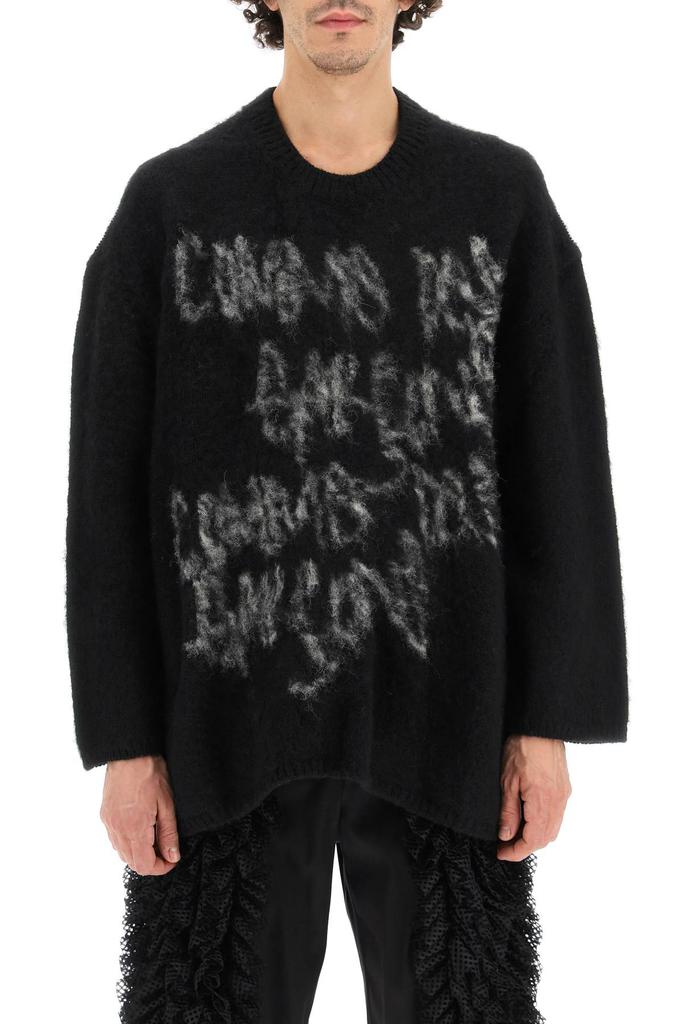 Comme des garcons homme plus oversized carded wool sweater with jacquard lettering商品第2张图片规格展示