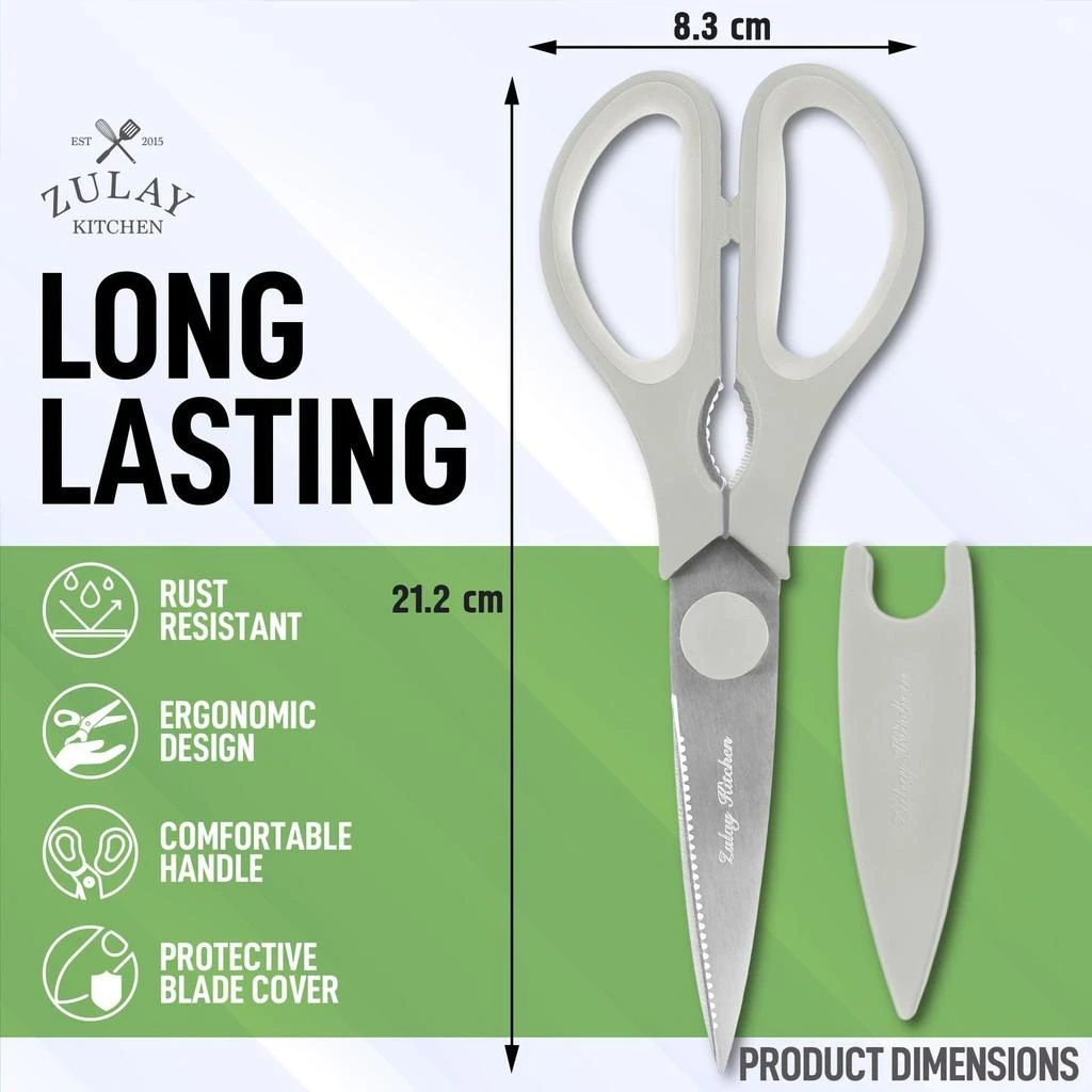 Stainless Steel Kitchen Shears With Protective Cover 商品