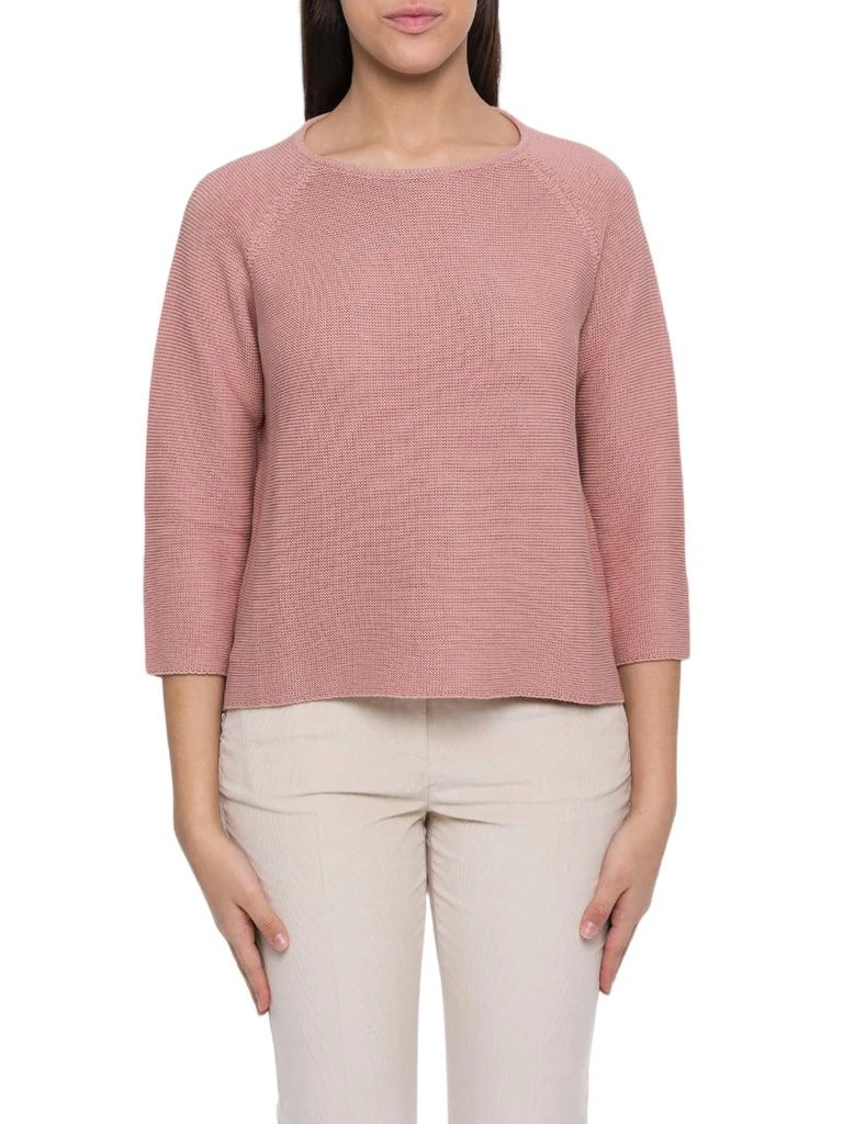 商品Weekend Max Mara|Weekend Max Mara Addotto Ribbed Jumper,价格¥1312,第1张图片