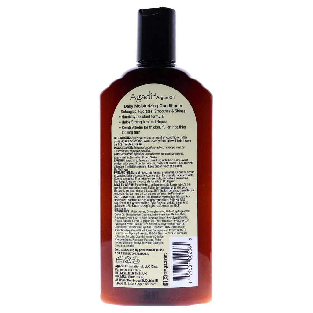 商品Agadir|Argan Oil Daily Moisturizing Conditioner For Unisex 12.4 oz Conditioner,价格¥134,第2张图片详细描述