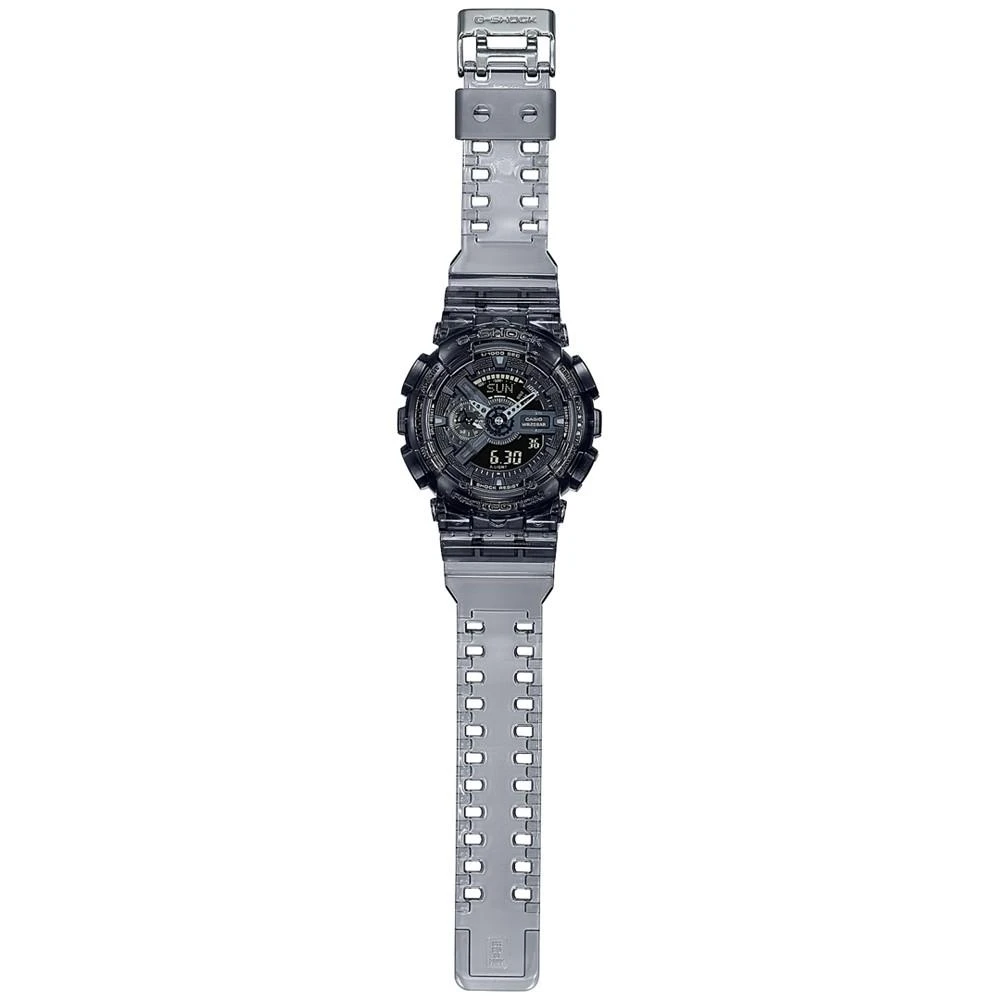 商品G-Shock|Men's Analog-Digital Clear Smoke Resin Watch 51.2mm GA110SKE-8A,价格¥807,第3张图片详细描述