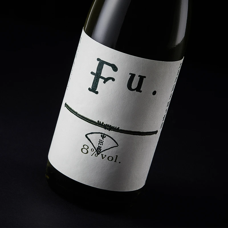 【国内直发】米嗅富久锦FU日本纯米清酒原装进口米酒日式发酵酒低度洋酒500ml 商品