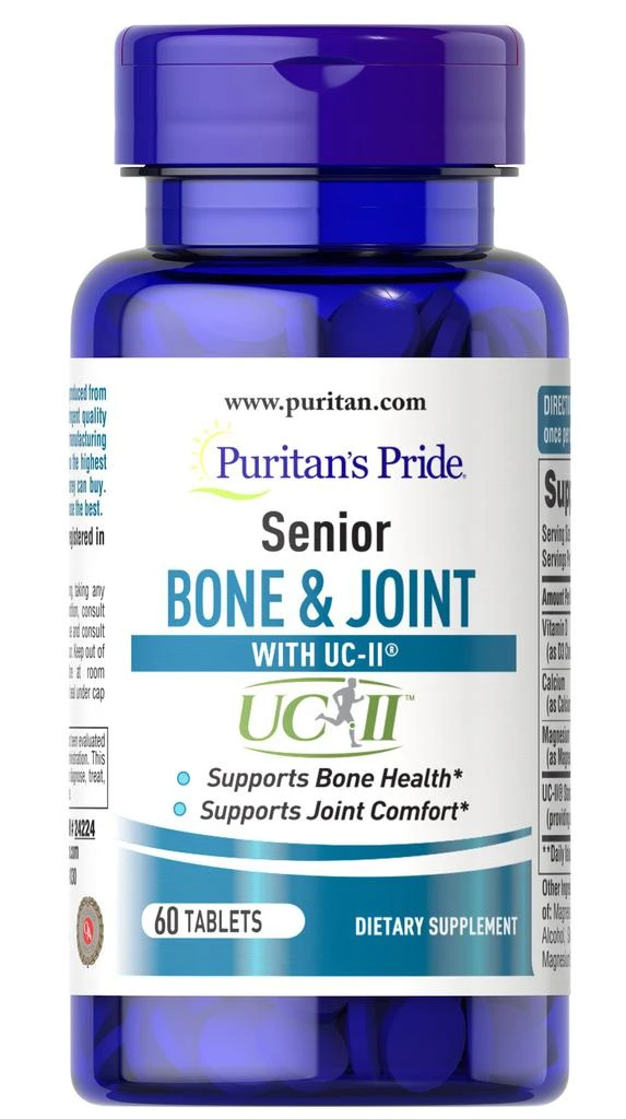 商品Puritan's Pride|Senior Bone & Joint Supplement 60 Tablets,价格¥366-¥732,第1张图片