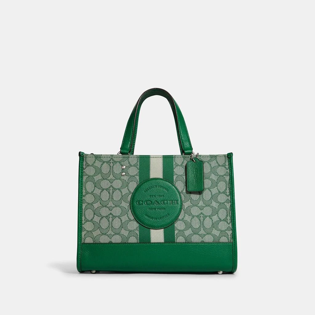 Coach Outlet Coach Outlet Dempsey Carryall In Signature Jacquard With Stripe And Coach Patch 10
