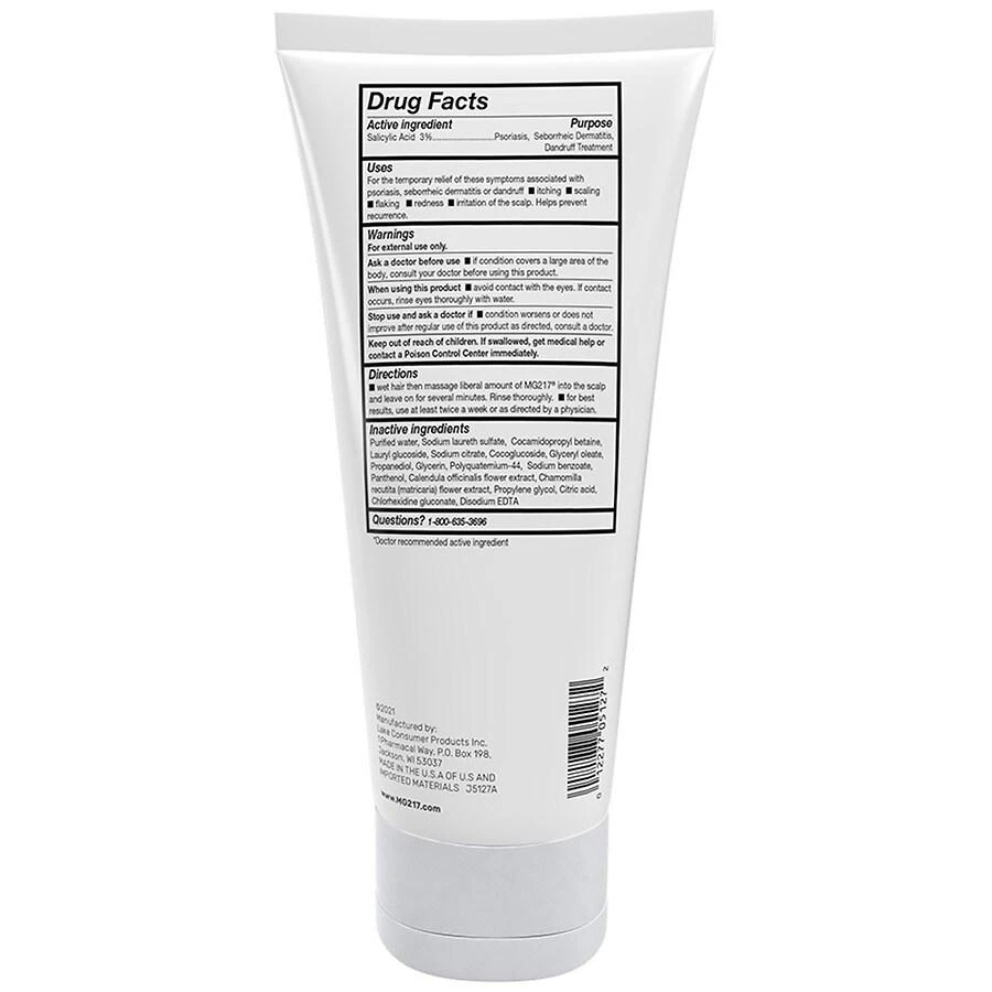 商品MG217|Psoriasis Therapeutic Shampoo & Conditioner,价格¥92,第2张图片详细描述