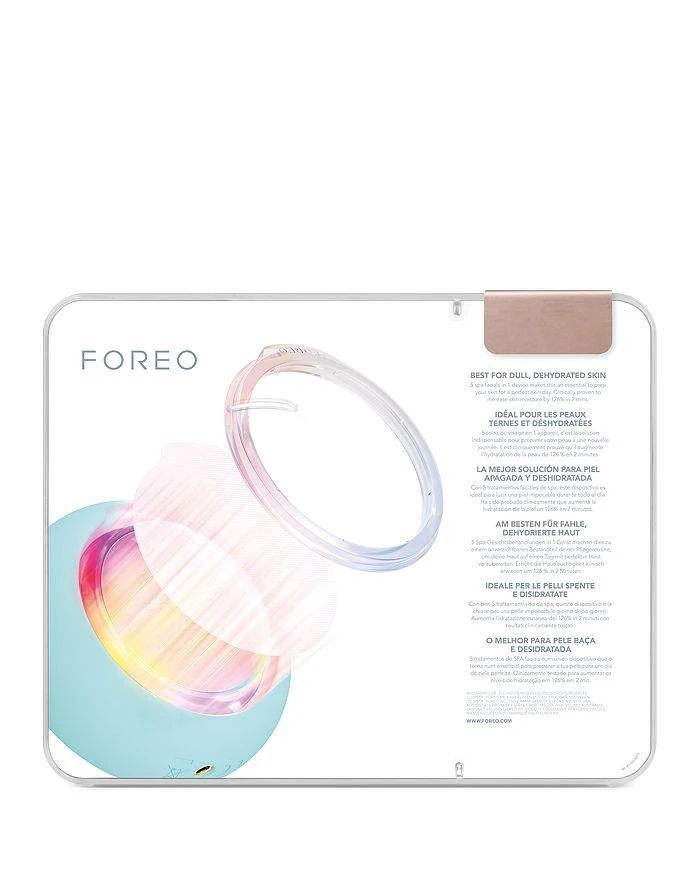 UFO 3 商品