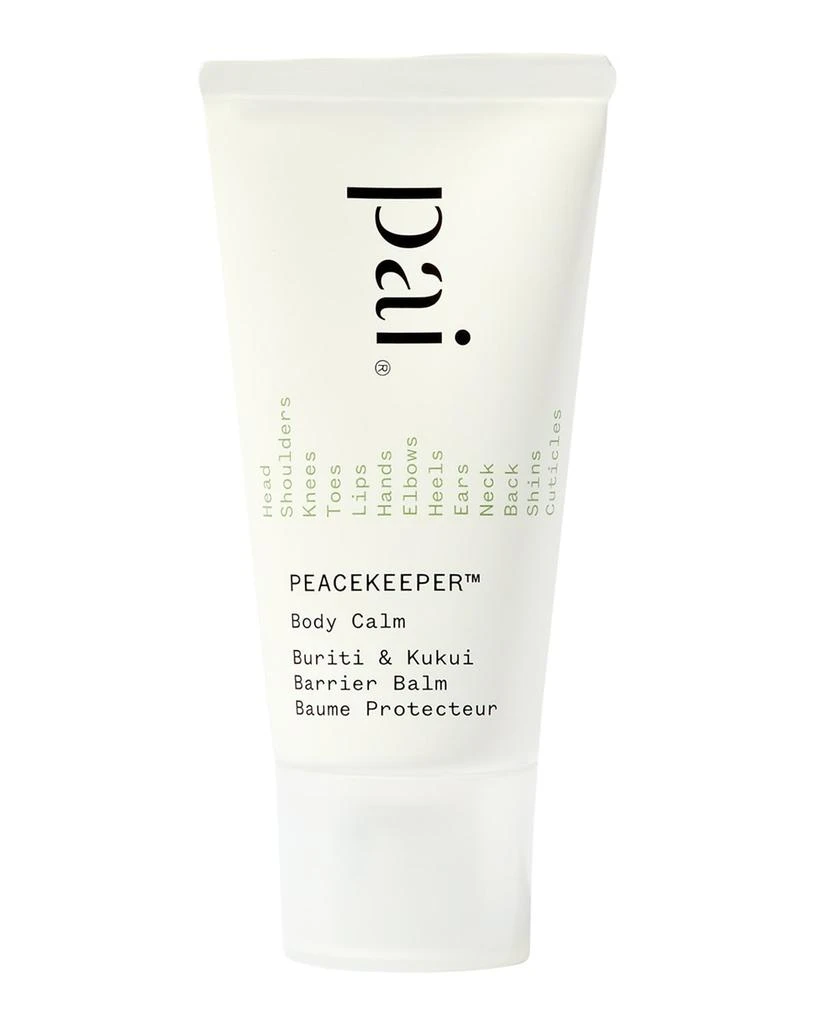 商品Pai|1 oz. Peacekeeper Barrier Balm,价格¥260,第1张图片