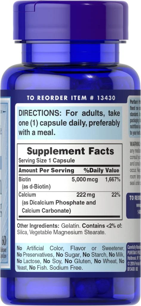 商品Puritan's Pride|Biotin 5000 mcg 60 Capsules,价格¥63-¥126,第3张图片详细描述