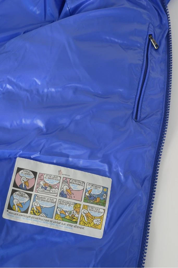 Maya Jacket 商品