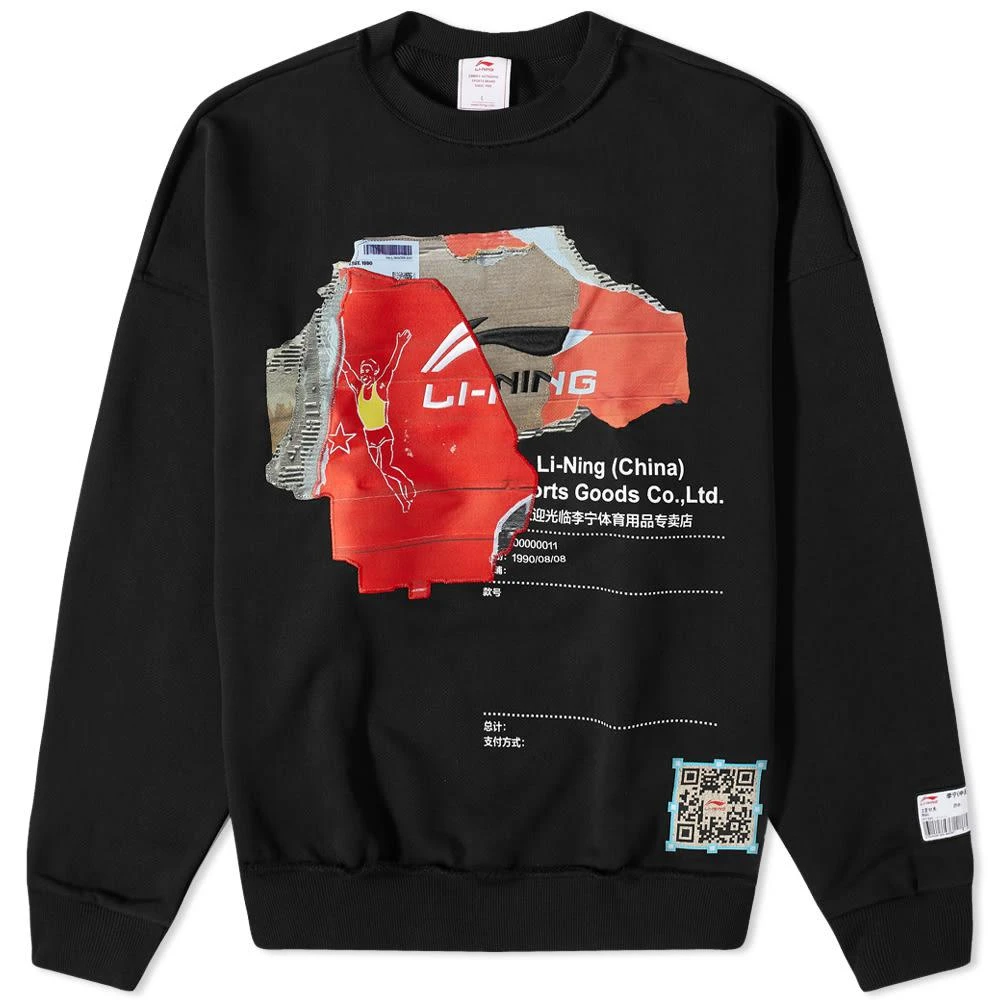 商品Li-Ning|Li-Ning Cardboard Logo Sweat,价格¥951,第1张图片