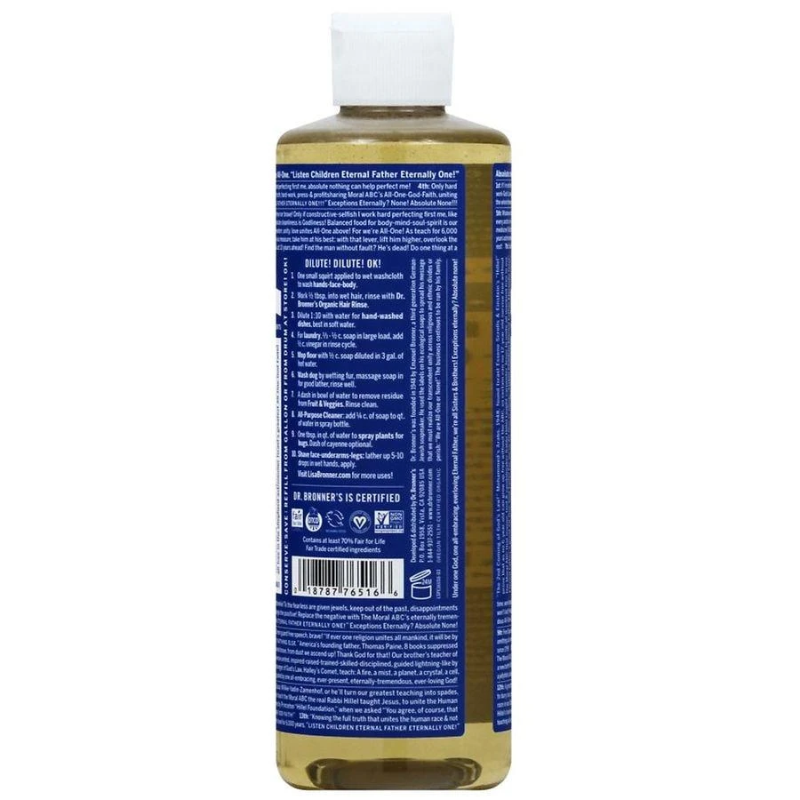 商品Dr. Bronner's|Peppermint Castile Soap Peppermint,价格¥96,第3张图片详细描述