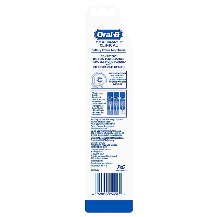 商品Oral-B|PRO 100 Precision Clean,价格¥189,第2张图片详细描述