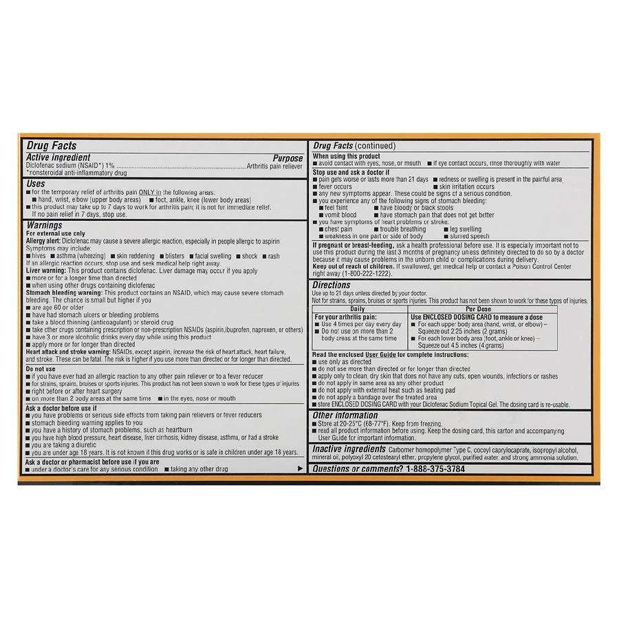 商品Walgreens|Arthritis Pain Relieving Gel,价格¥192,第3张图片详细描述