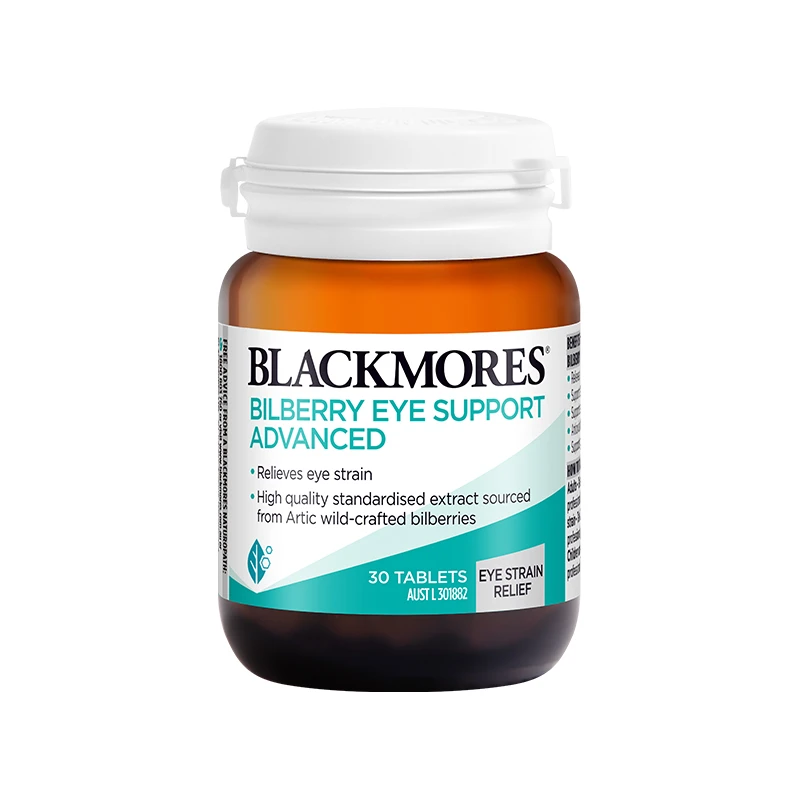 商品Blackmores|BLACKMORES澳佳宝蓝莓素护眼片30片防蓝光呵护学生视力青少年,价格¥102,第1张图片