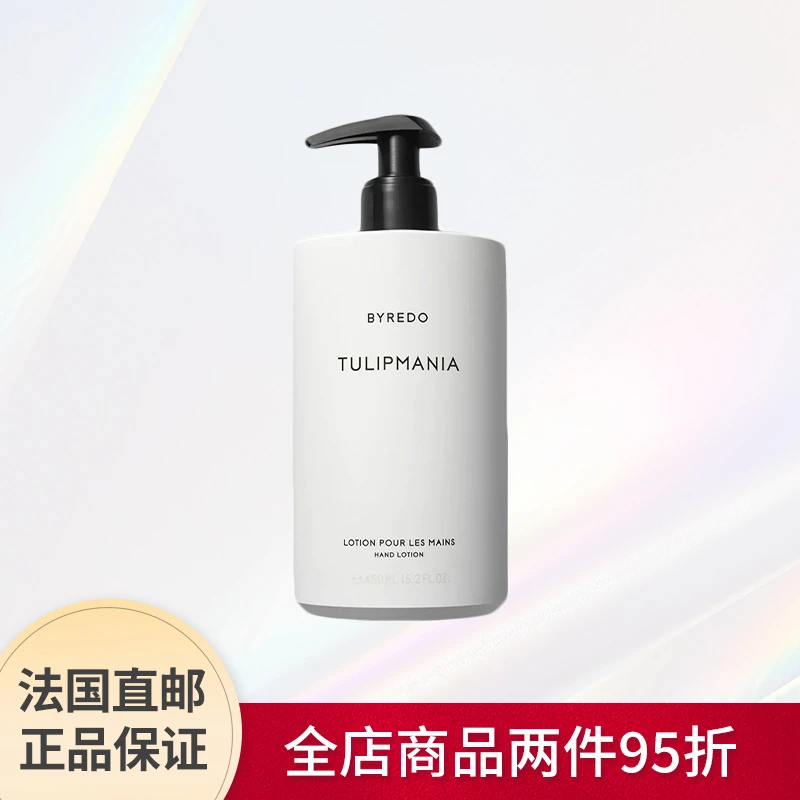 商品BYREDO|Byredo百瑞德滋润润手露450ml「全系列」,价格¥374,第1张图片