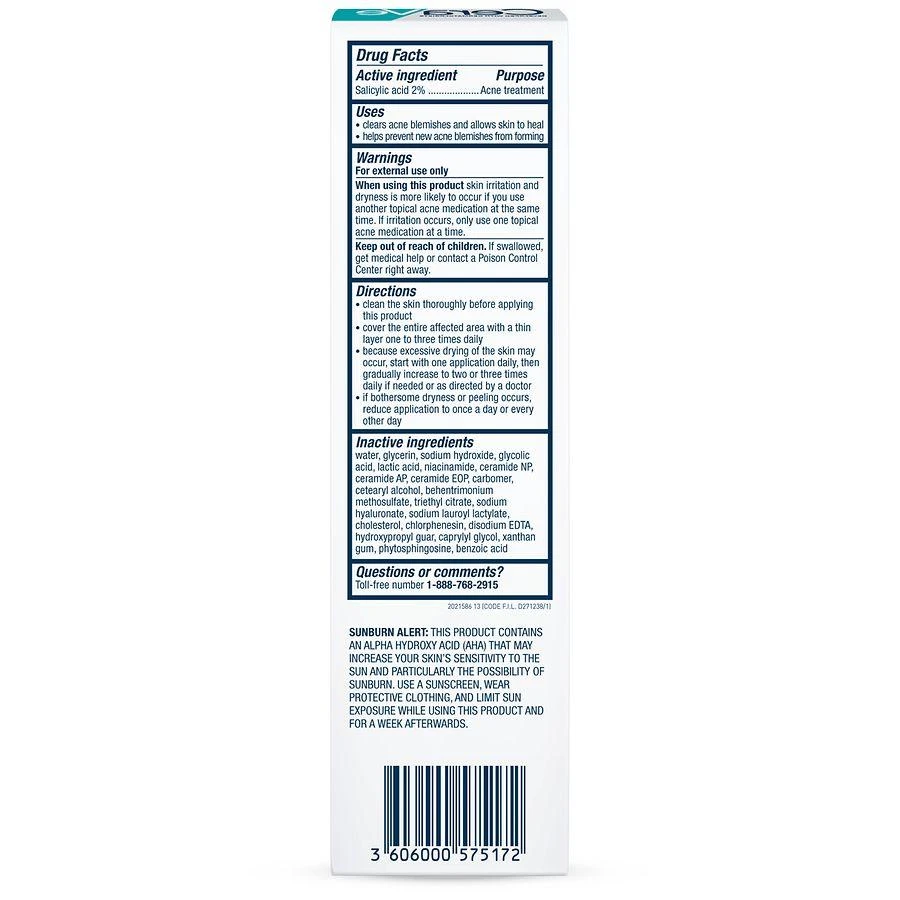 商品CeraVe|Acne Control Gel,价格¥168,第4张图片详细描述
