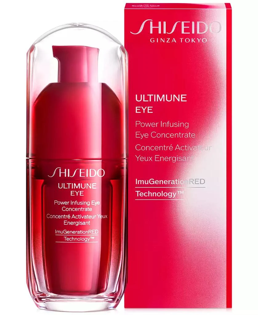 商品Shiseido|Ultimune Eye Power Infusing Eye Concentrate, 0.54 oz.,价格¥367,第1张图片