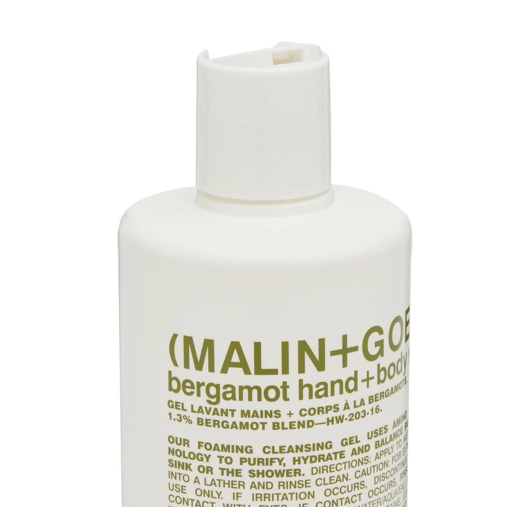 商品Malin + Goetz|Malin + Goetz Bergamot Body Wash,价格¥361,第2张图片详细描述