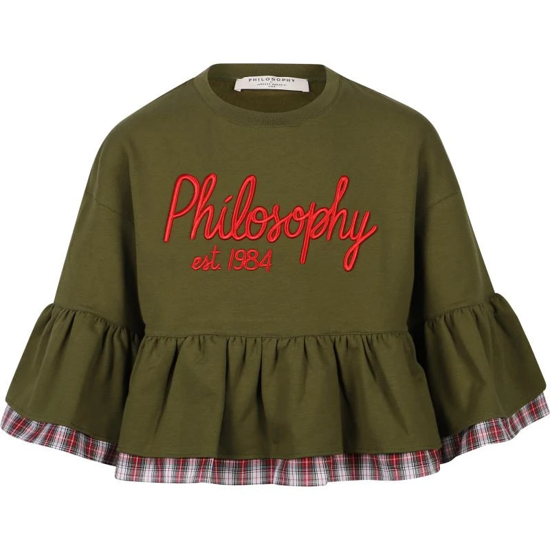 商品PHILOSOPHY di LORENZO SERAFINI|Tartan detailing ruffled logo cropped sweatshirt in olive green,价格¥1254,第1张图片