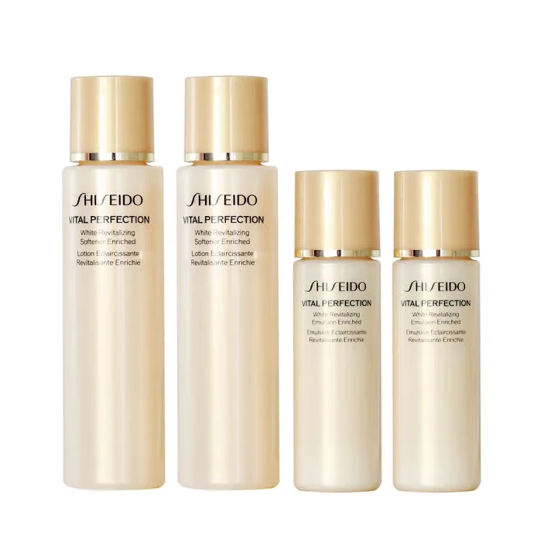 资生堂悦薇水乳套装中样旅行装滋润型 75ml+30ml 商品