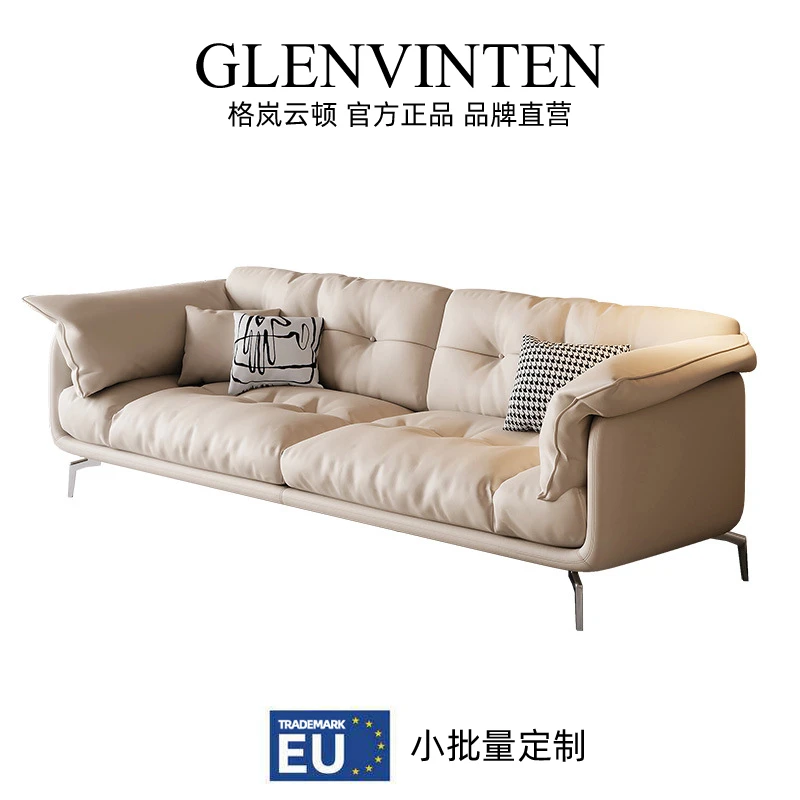 商品[国内直发] GLENVINTEN|格岚云顿意式极简真皮沙发客厅小户型直排三人位佛山家具奶油风软包皮沙发,价格¥1772,第1张图片