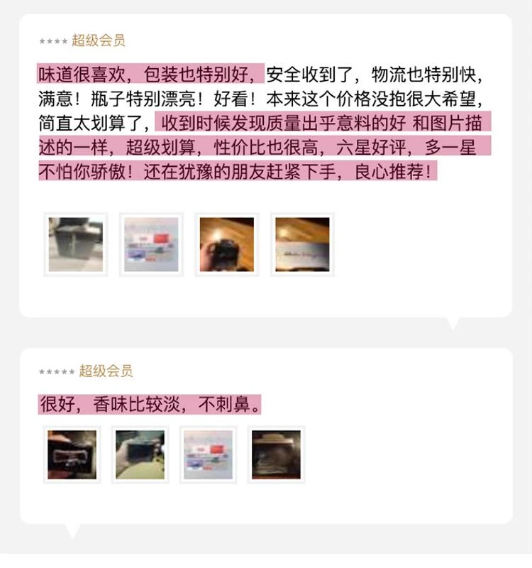 商品Salvatore Ferragamo|美国直邮SalvatoreFerragamo菲拉格慕蓝色经典男士香水100ml,价格¥406,第3张图片详细描述