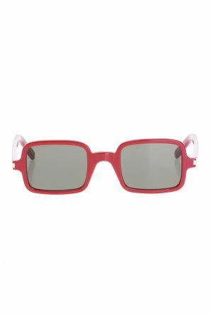 商品Yves Saint Laurent|Saint Laurent Eyewear Square Frame Sunglasses,价格¥1770,第1张图片
