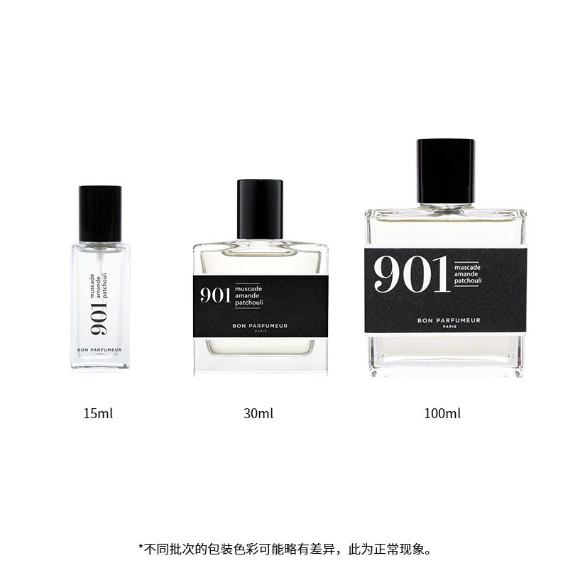 Bon Parfumeur柏氛901浓香水「儒雅不羁木质」15-30-100ml 辛辣木质调 商品