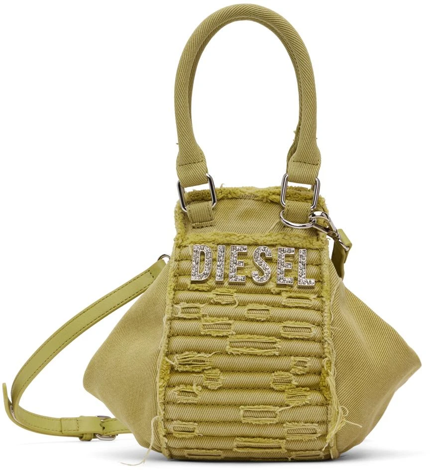 商品Diesel|Green D-Vina-C XS Bag,价格¥1916,第1张图片