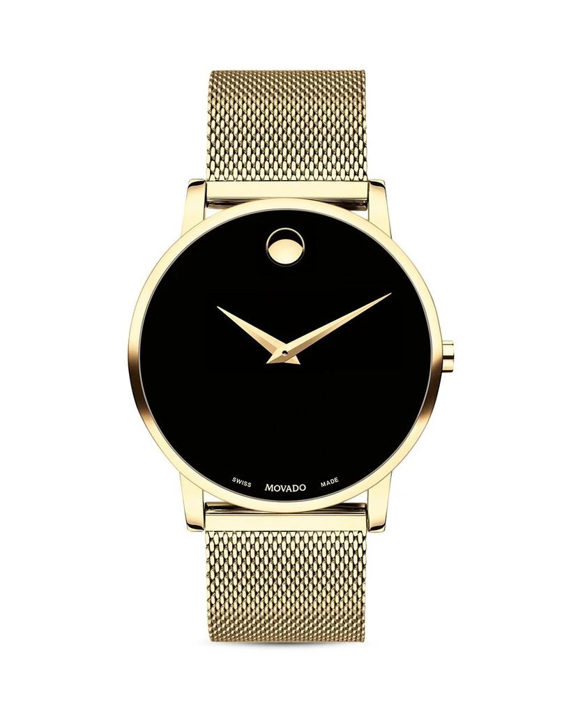 商品Movado|Museum Watch, 40mm,价格¥6067,第1张图片