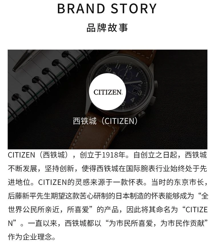 商品Citizen|日本直邮CITIZEN Q＆Q手表模拟防水皮带QA63-103女士布朗,价格¥318,第6张图片详细描述