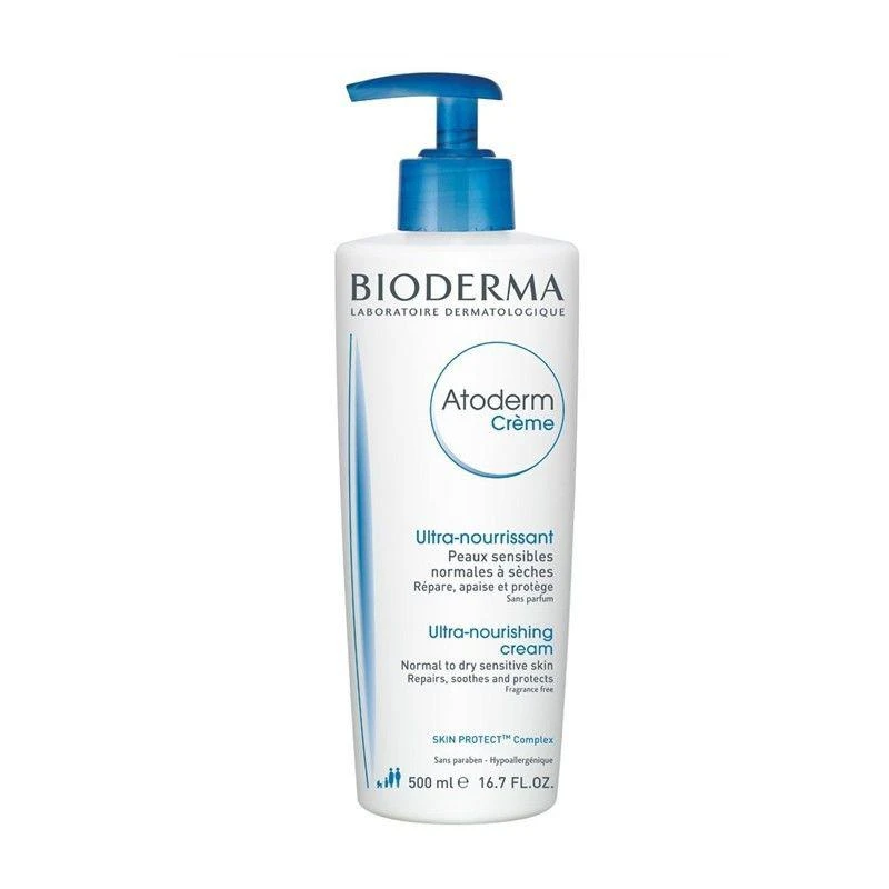 商品Bioderma|Bioderma贝德玛赋妍保湿滋润霜500ML 婴幼儿童面霜全身可用,价格¥222,第1张图片