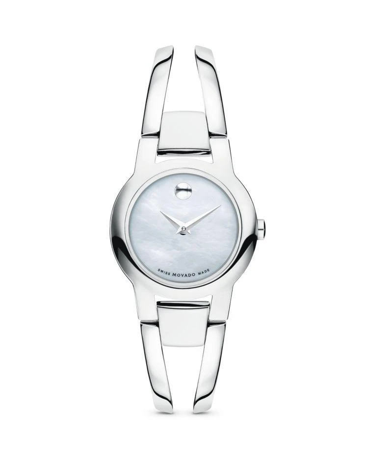 商品Movado|女式爱梦莎腕表, 24mm,价格¥2672,第1张图片