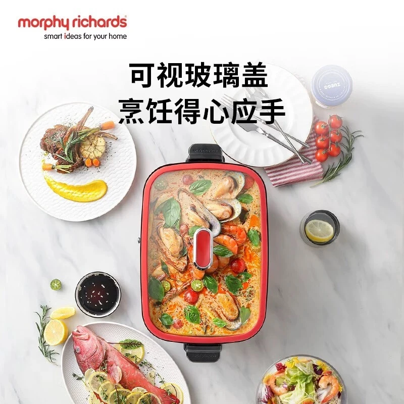 商品[国内直发] Morphy Richards|多功能料理锅蒸煮炒煎锅一体锅MR9018家用多用锅家用电热火锅,价格¥713,第1张图片