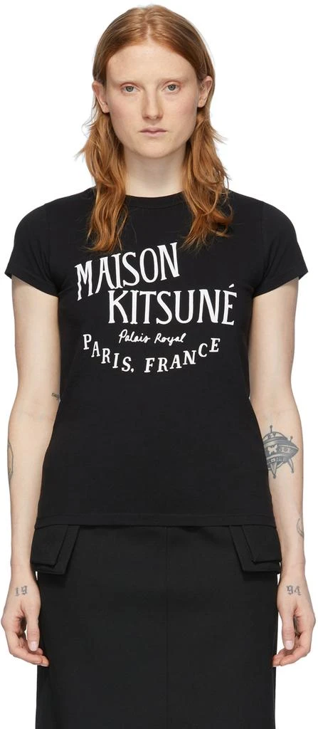 商品Maison Kitsune|Black 'Palais Royal' T-Shirt,价格¥590,第1张图片